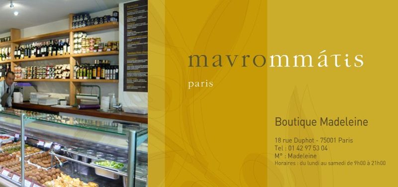 Mavrommatis la gastronomie méditerranéenne